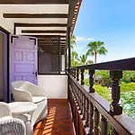 Hotel Parque Tropical 4*